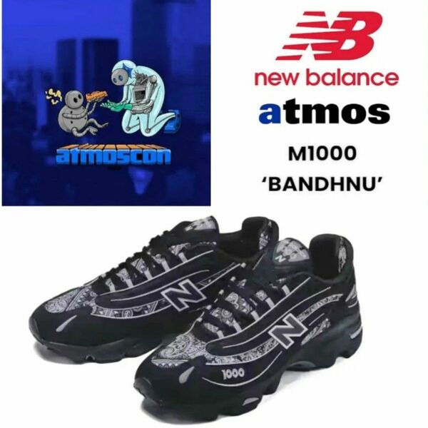 atmos New Balance M1000 AP Bandhnu アトモス ニューバランス バンダナ ペイズリー