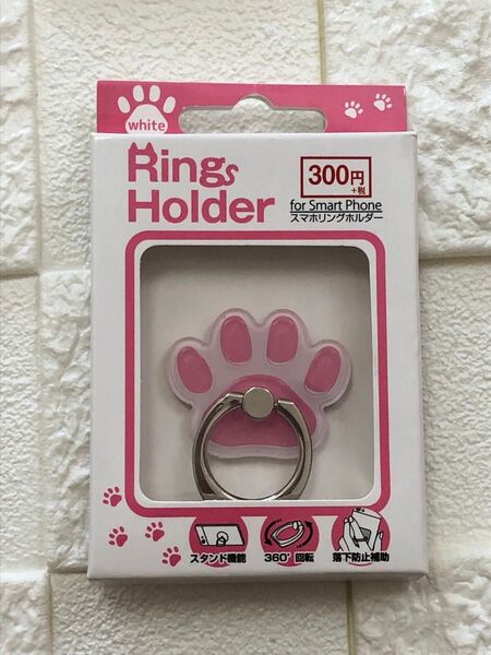 【新品】スマホリング 猫の手 肉球 Android iPhone ネコ 白