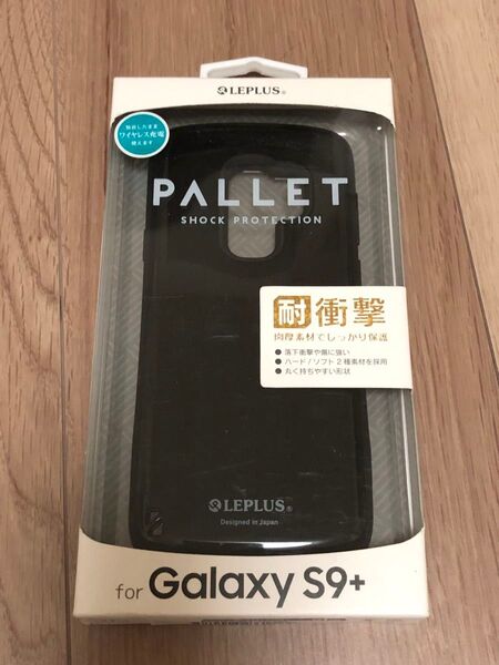 Galaxy S9+ SC-03K 耐衝撃 ケース PALLET ブラック