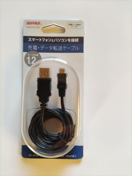 iBUFFALO USB2.0対応USB TypeA - microB スマホ充電・データ転送ケーブル1.2m