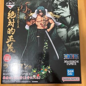 一番くじ ワンピース 絶対的正義 ラストワン賞 アラマキ 新品未開封