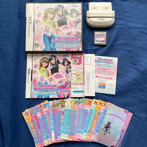 オシャレ魔女 ラブandベリー DSコレクション カセット カード 38枚