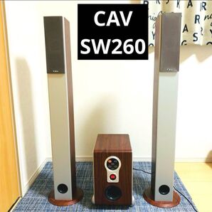 リモコン付属 CAV サブウーファー スピーカーホームシアター SW260