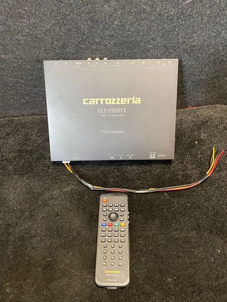 動作OK カロッツェリア フルセグ 地デジTVチューナー/carrozzeria GEX-P90DTV/ B-CASカード付
