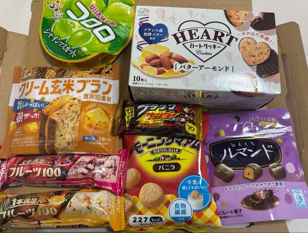 お菓子詰め合わせ 持ち歩き ひとくちサイズ シリアルバー他