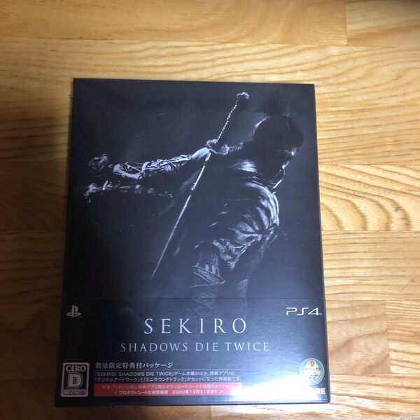 PS4 SEKIRO: SHADOWS DIE TWICE 数量限定特典付パッケージ 未使用