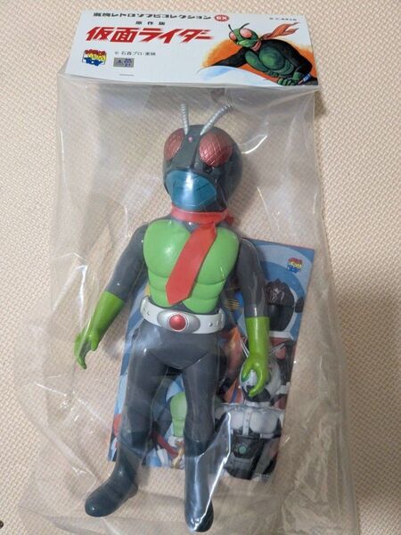 東映レトロソフビコレクション 原作版 仮面ライダー (設定画カラーマスク取れ仕様)