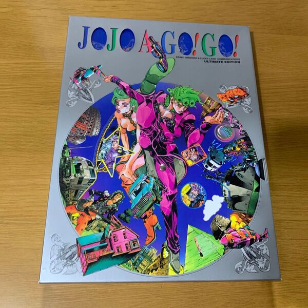 JOJO A-GO!GO! 荒木 飛呂彦
