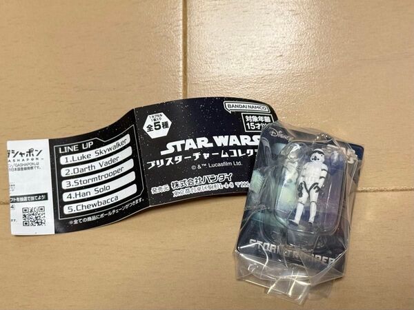 STARWARS ブリスターチャームコレクション ミニチュアフィギュア ガチャガチャ ガチャ 新品 未開封 ストームトルーパー