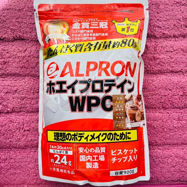 アルプロン ミルクココア風味 チョコチップ 900g