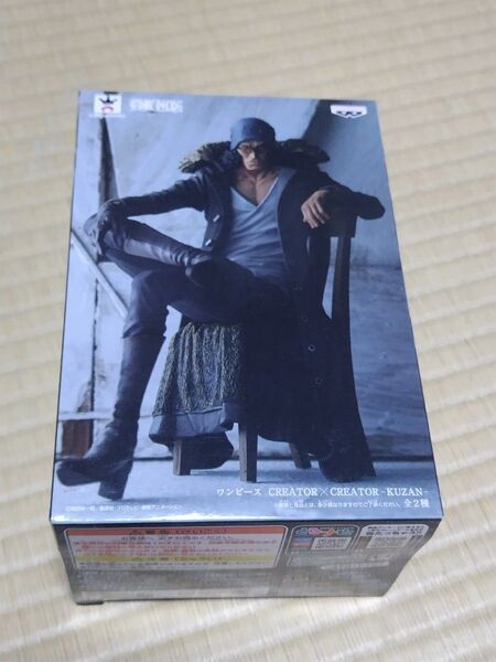 CREATOR×CREATOR 造型師×写真家 ワンピース KUZAN クザン 青雉 Aカラー hiro