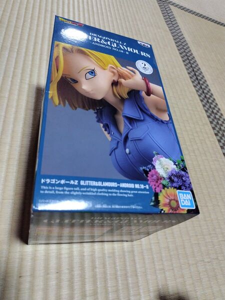 GLITTER&GLAMOURS ANDROID NO.18 II ドラゴンボールZ 人造人間18号 hiro