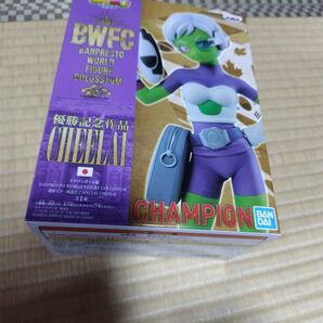 ドラゴンボール超ブロリー 造形天下一武道会 BWFC チライ フィギュア hiro