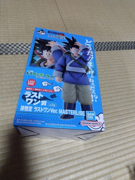 新品未開封 一番くじ ドラゴンボール EX 激闘!!天下一武道会 ラストワン賞 孫悟空 ラストワンVer. hiro