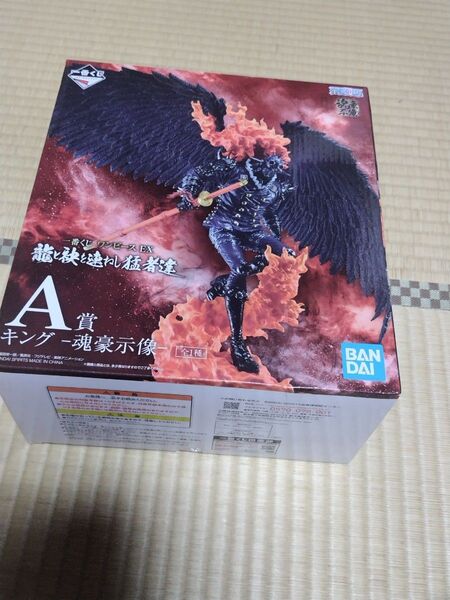 新品未開封 一番くじ ワンピース EX 龍と袂を連ねし猛者達 A賞 キング 魂豪示像 フィギュア hiro