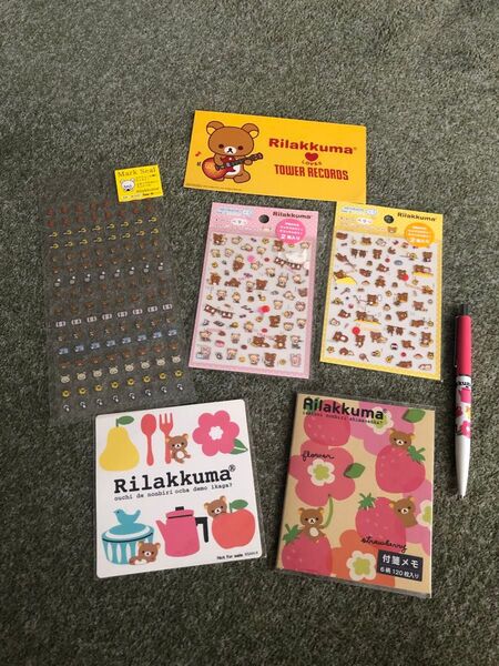 リラックマ ステッカーシール付箋シャーペン文具セット
