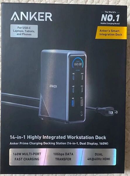Anker Prime Charging Docking Stationドッキングステーション (14-in-1, 160W)