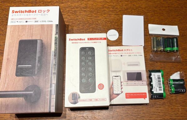 【SwitchBot】スマートロック 指紋認証パッド ハブミニ セット
