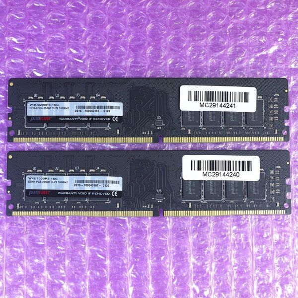 CFD Panram DDR4 メモリ DDR4-3200Mhz (PC4-25600) 16GB×4枚 64GB