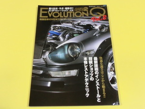 ★☆OPTION2　エボリューションQ　旧車　名車　絶版車　vol2 フェアレディＺ　S31　Ｓ30　ハコスカ　 ☆★