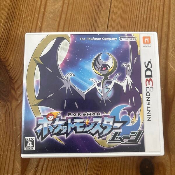 3DS ポケットモンスター ムーン Nintendo