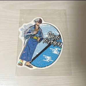 轟焦凍 ダイカットポストカード 僕のヒーローアカデミア×大江戸温泉物語 ヒロアカ