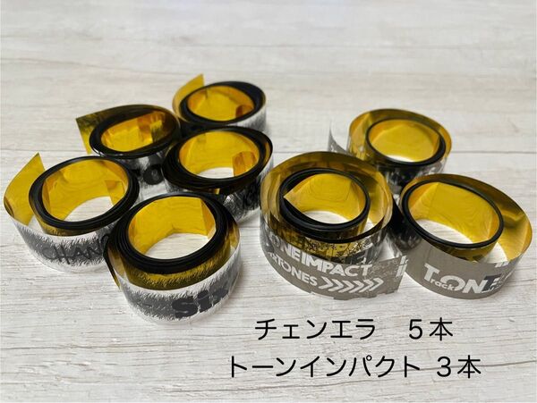 SixTONES 銀テープ 銀テ まとめ売り チェンエラ トーンインパクト