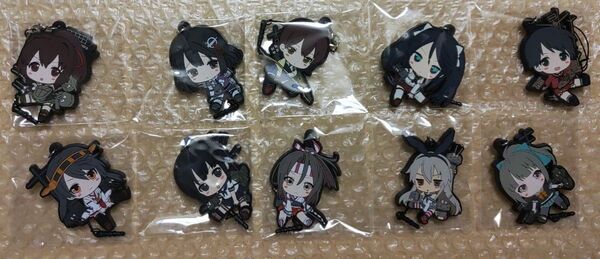 艦これ ぺたん娘 10種セット ラバーストラップ