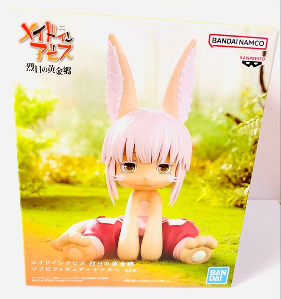 メイドインアビス 烈日の黄金郷 ソフビフィギュア ・〜ナナチ〜 新品未使用