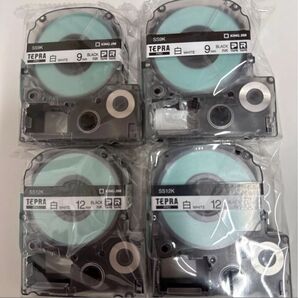 キングジム テプラ PRO カートリッジ 白 9㎜ 12㎜ 各2 セット 計4