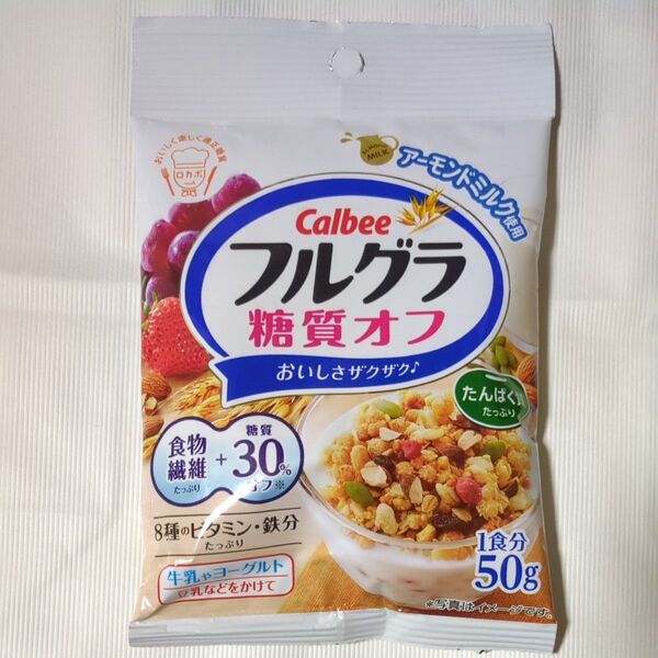 カルビー フルグラ 糖質オフ 50g