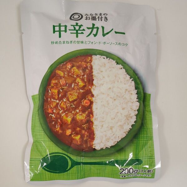 みなさまのお墨付き 中辛カレー 200g