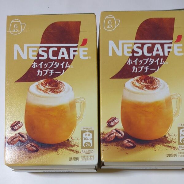 ネスカフェ ゴールドブレンド ホイップタイム カプチーノ 2箱分 12スティック