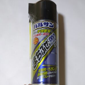 バルサン まちぶせPRO