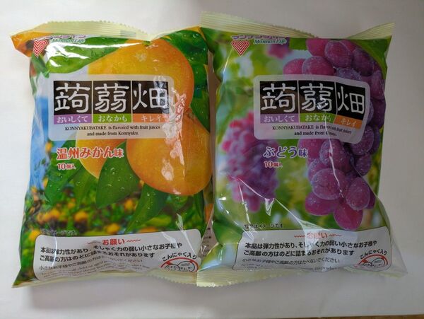 蒟蒻畑 温州みかん味 (25g×10個入)、ぶどう味(25g×10個入) 各1袋