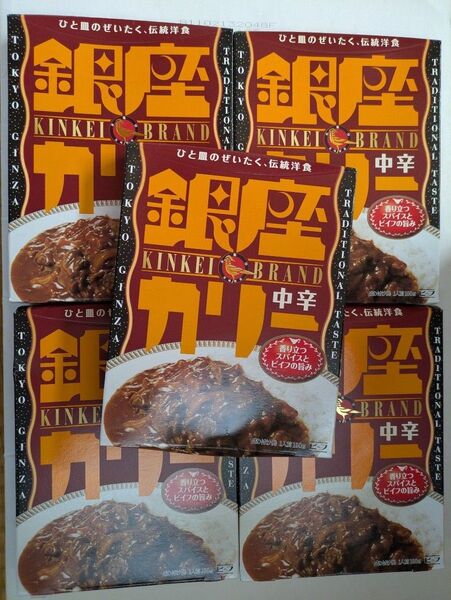 明治 銀座カリー 中辛 180g × 5個