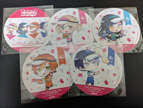 ビビバス コースター アニメイトカフェ アニカフェ プロセカ こはね 杏 彰人 冬弥