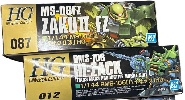 【未開封】ザクII改 プラモデル GUNDAM MS-06F HGハイザック RMS-106 HI-ZACK HG 1/144