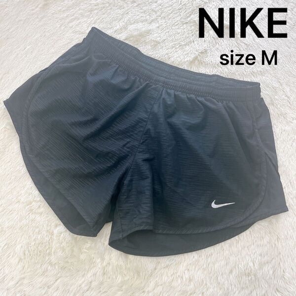 NIKE ナイキ ランニング ショートパンツ レディース DRY FIT ドライフィット M ブラック