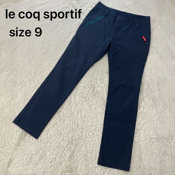 le coq sportif レディースパンツ ネイビー ゴルフ GOLFルコックスポルティフ サイズ 9