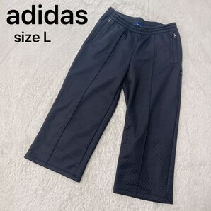 【美品】adidas アディダス 七分丈パンツ 希少デザイン ワンポイント ダンススポーツ カジュアル ジム L