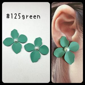 #125 ハンドメイド 大ぶり 花 ピアス イヤリング