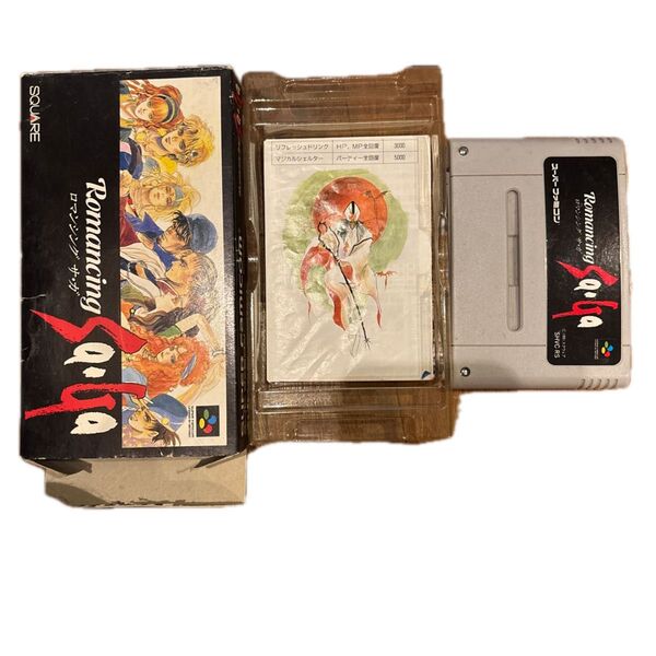 スーパーファミコン ロマンシングサガ