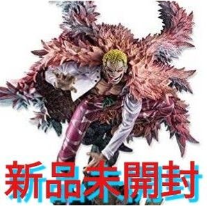 【新品未開封】 ドンキホーテ・ドフラミンゴ POP フィギュア ワンピース “SA-MAXIMUM” 天夜叉