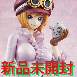 【新品未開封】 コアラ 限定復刻版 POP フィギュア ワンピース “Sailing Again” 革命軍