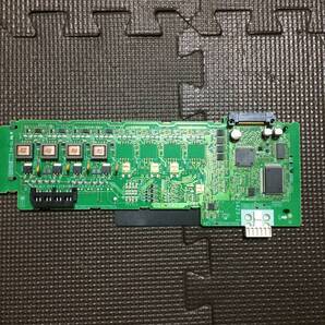 ET-4dci-Si 20年製 hitachi ナカヨ 動作確認済み (管0000)
