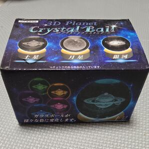 3D Planet Crystal Ball 土星