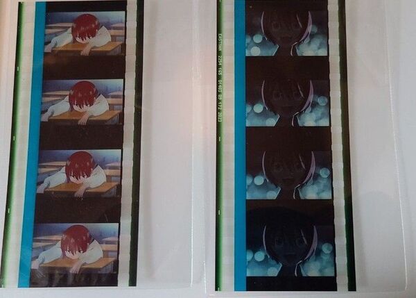 機動戦士ガンダム ジークアクス 第4弾 特典 フィルム マチュ 2枚