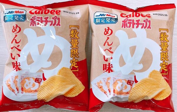 【数量限定】めんべい味 ポテトチップス 2袋