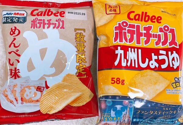 【数量限定】ポテトチップスめんべい味 九州しょうゆ #166